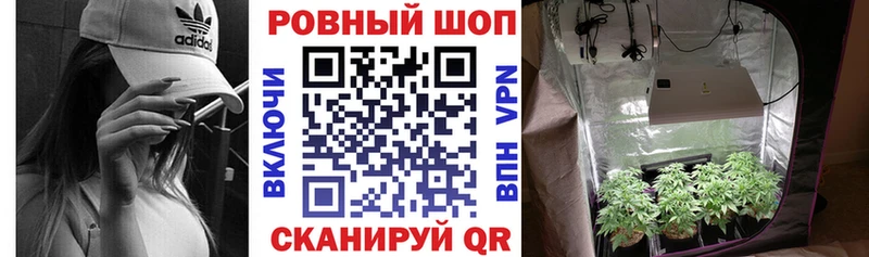 Купить Амфетамин  А ПВП  Меф мяу мяу  Галлюциногенные грибы  Гашиш  Cocaine  Катайск