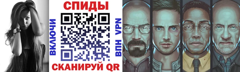 АМФ Premium  Купить  Катайск 