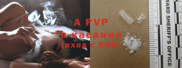 каннабис Богданович