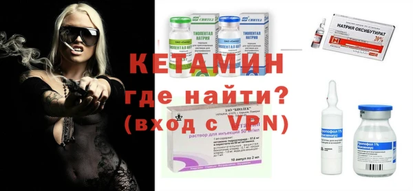 каннабис Богданович