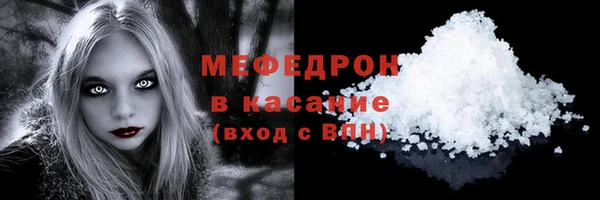 каннабис Богданович