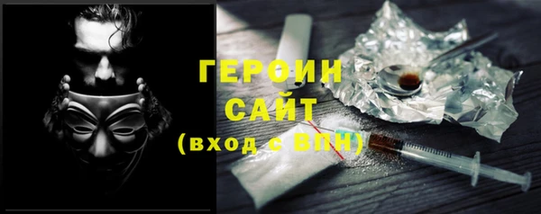 таблы Богородицк