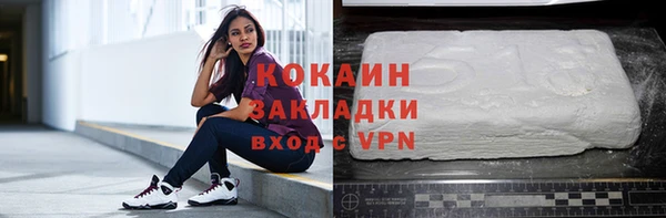 каннабис Богданович