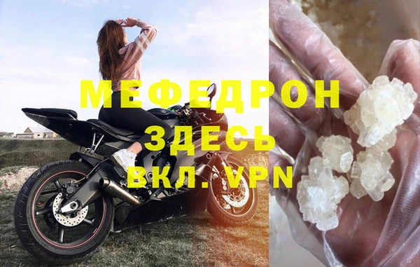каннабис Богданович