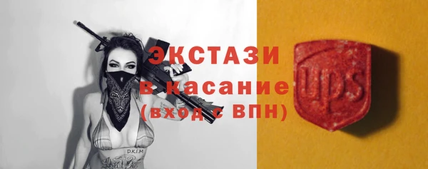 каннабис Богданович