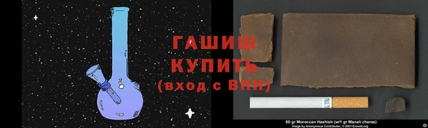 каннабис Богданович