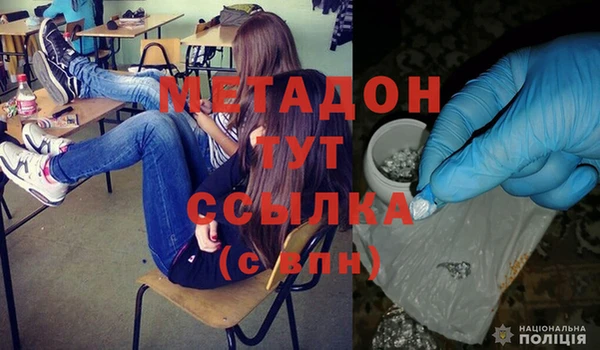 мдпв Богородск