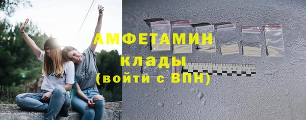 каннабис Богданович