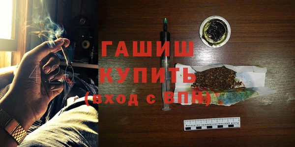 каннабис Богданович