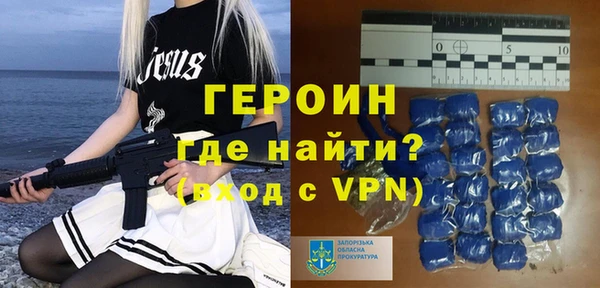 таблы Богородицк