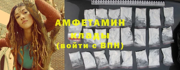 таблы Богородицк
