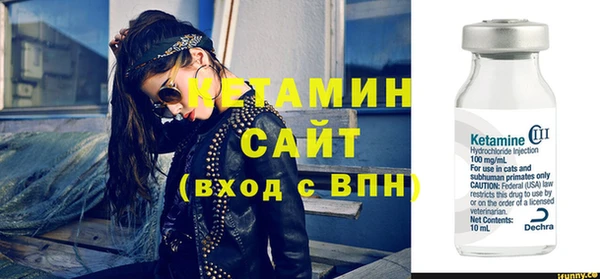 каннабис Богданович