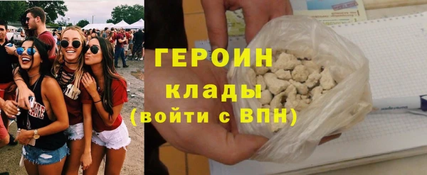 каннабис Богданович
