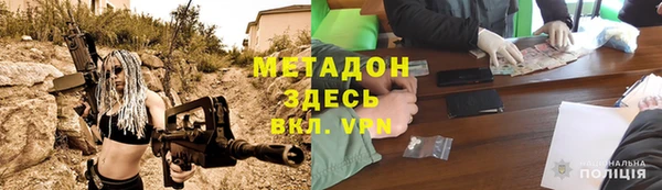 мдпв Богородск