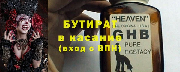 мдпв Богородск